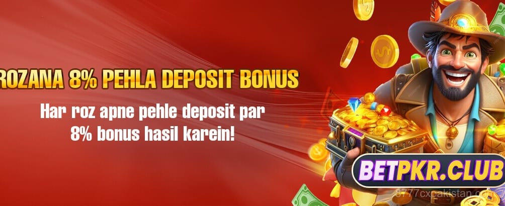 Free Spins and Daily Promotions